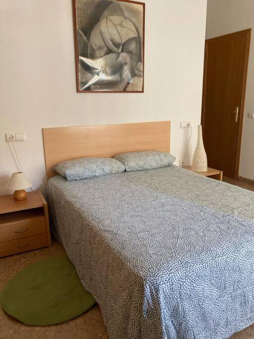Apartment En *